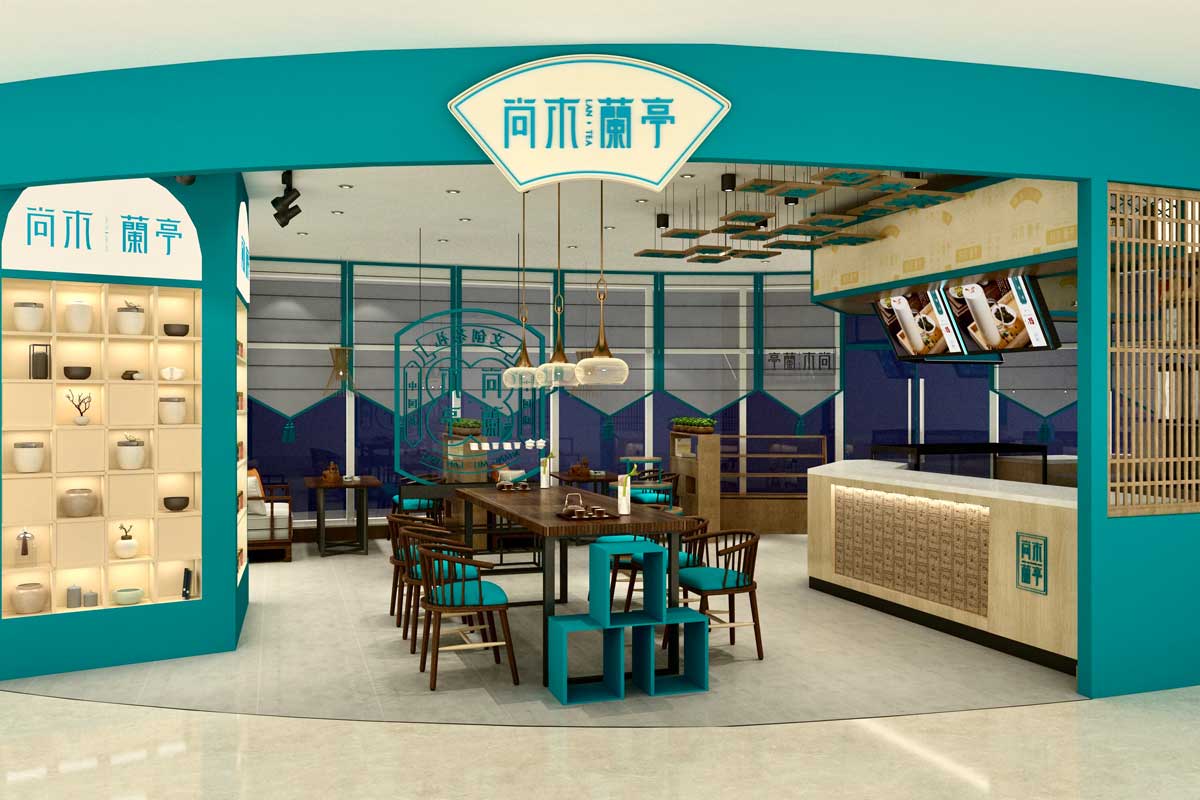 尚木蘭亭 | 聚露于心，精雕細(xì)琢匠心之作！